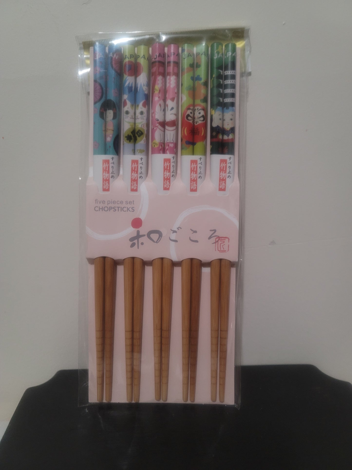 Set of 5 Japanese Chopsticks • Elegant Design NEW