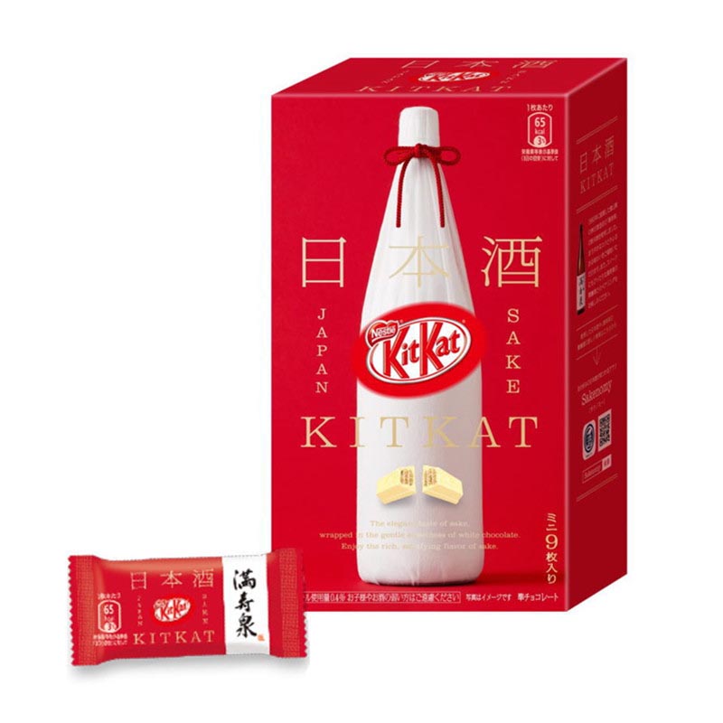 Japanese Kit-Kat Sake Chocolate bars