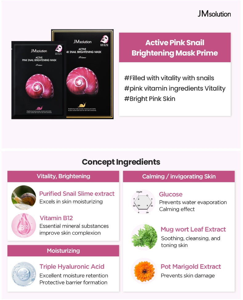 JMsolution ACTIVE PINK SNAIL BRIGHTENING MASK