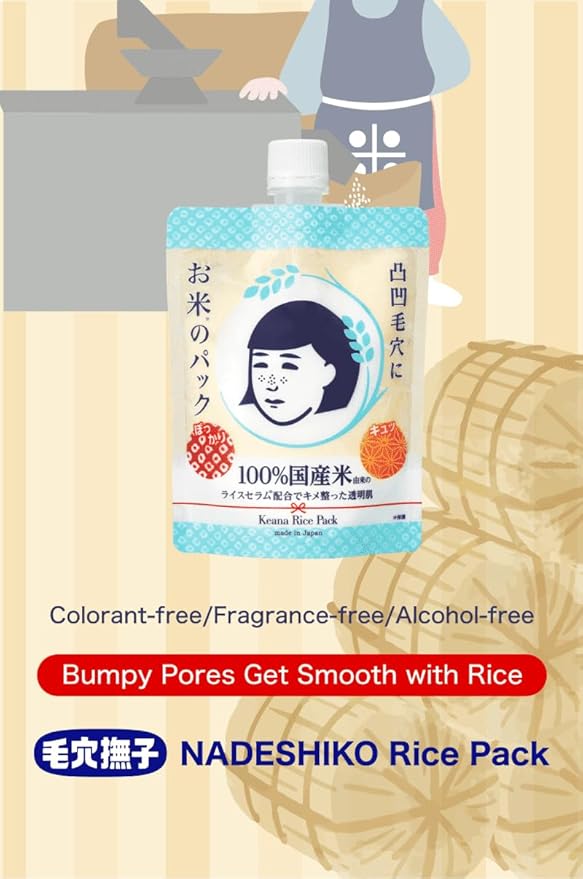 Keana Nadeshiko Rice Pack Wash-Off Mask 2×170g • Japanese