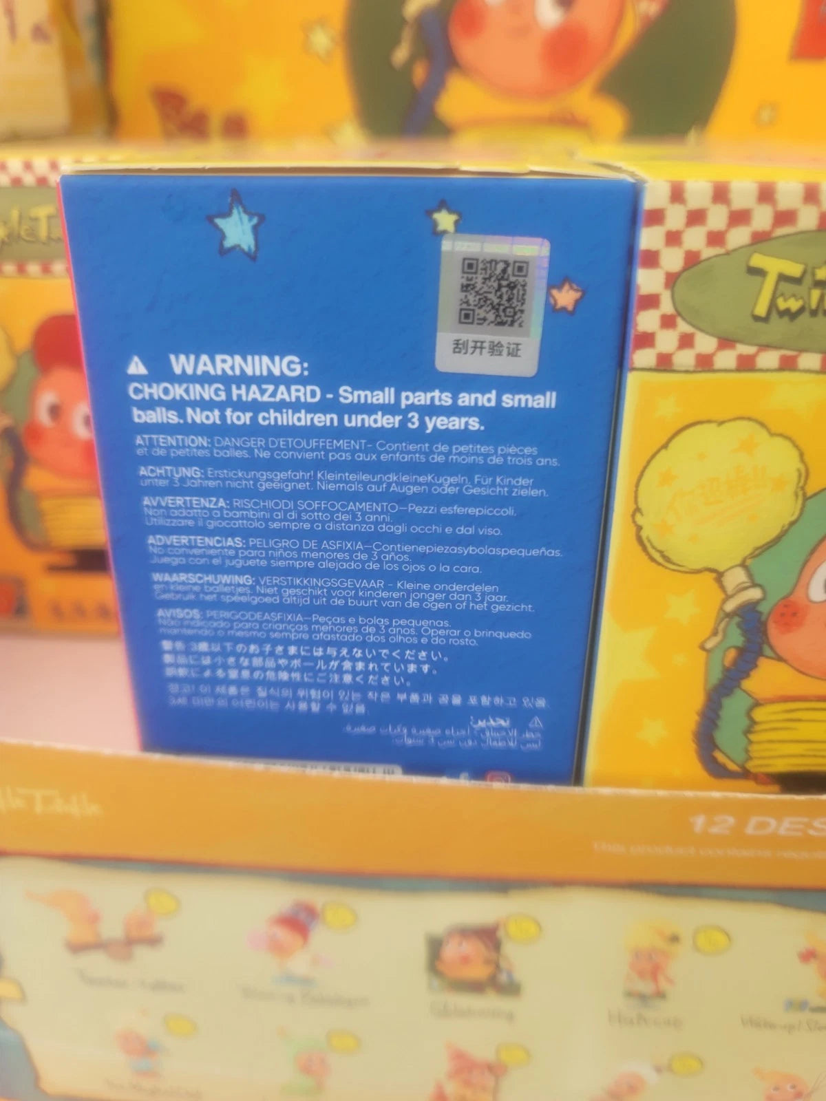 PopMart Twinkle Twinkle Be a Little Star Series Figure Blind Box