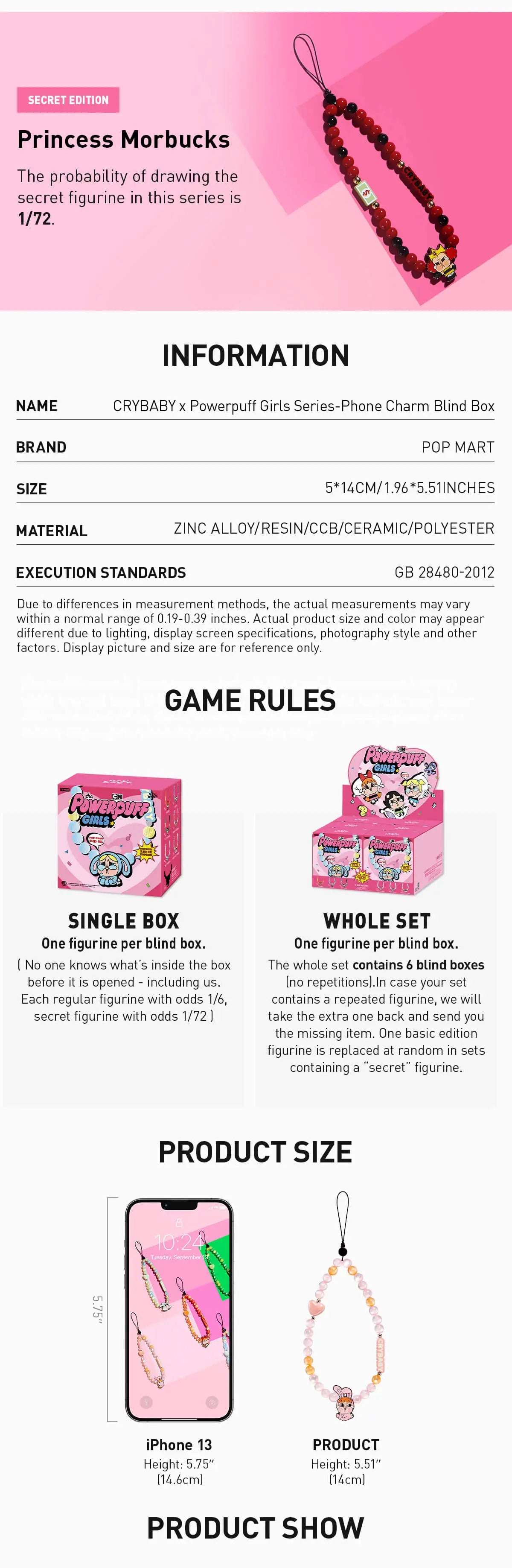 POPMART Powerpuff Girls Crybaby Phone Charm Blind Box